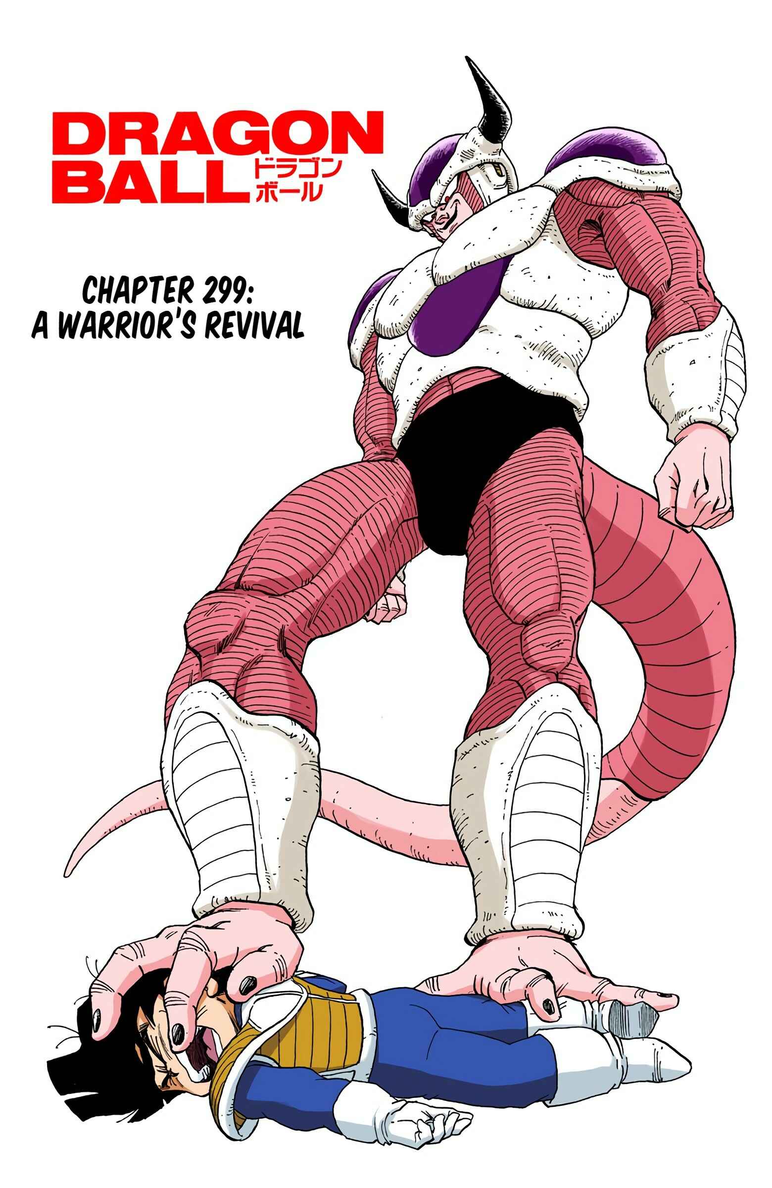 Chapter 299 - Page 1