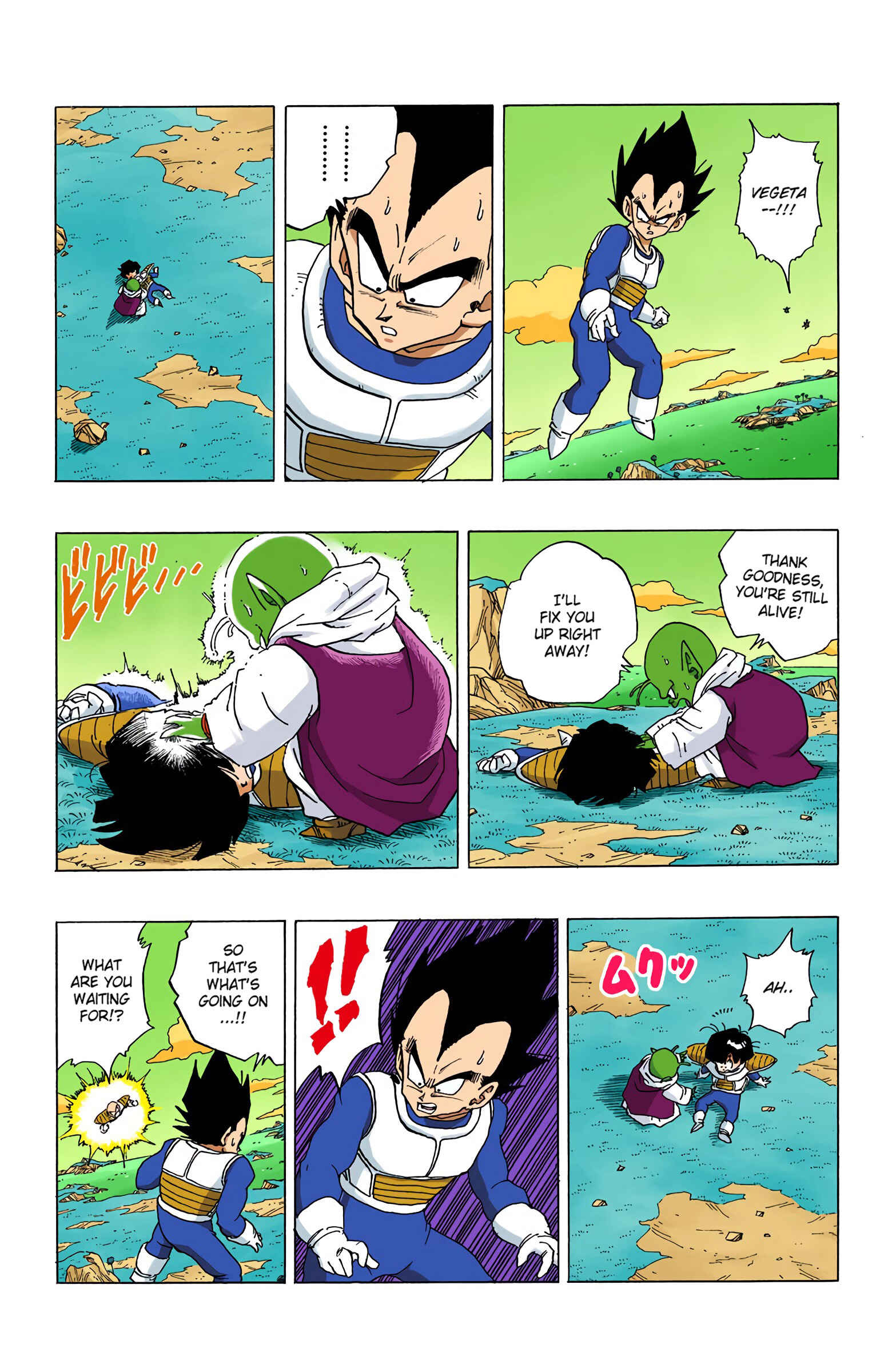Chapter 299 - Page 11