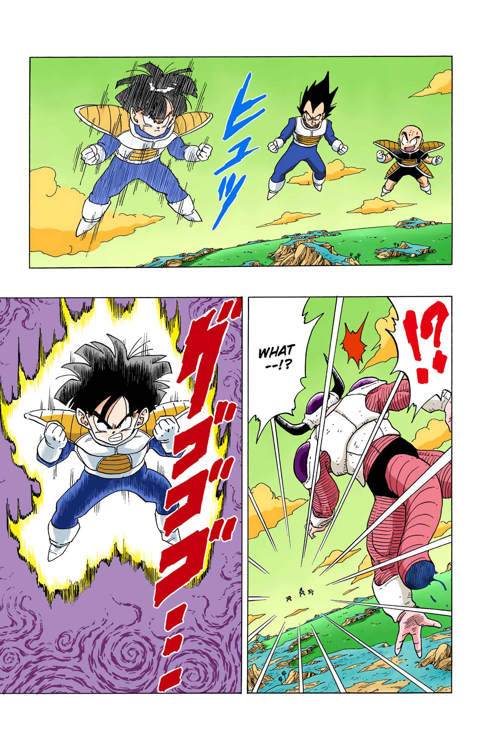 Chapter 299 - Page 13