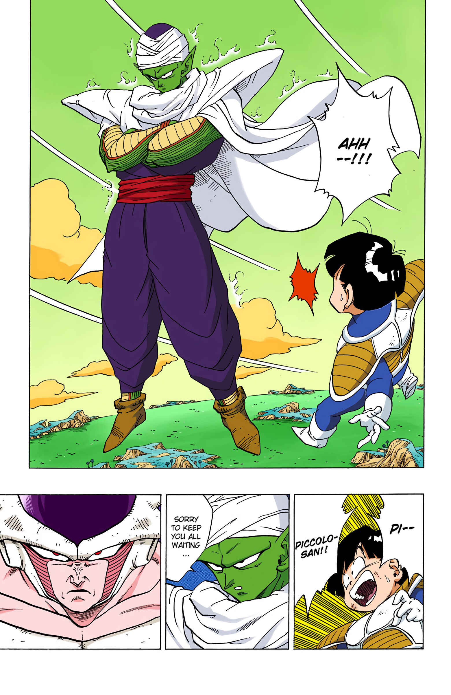 Chapter 299 - Page 15