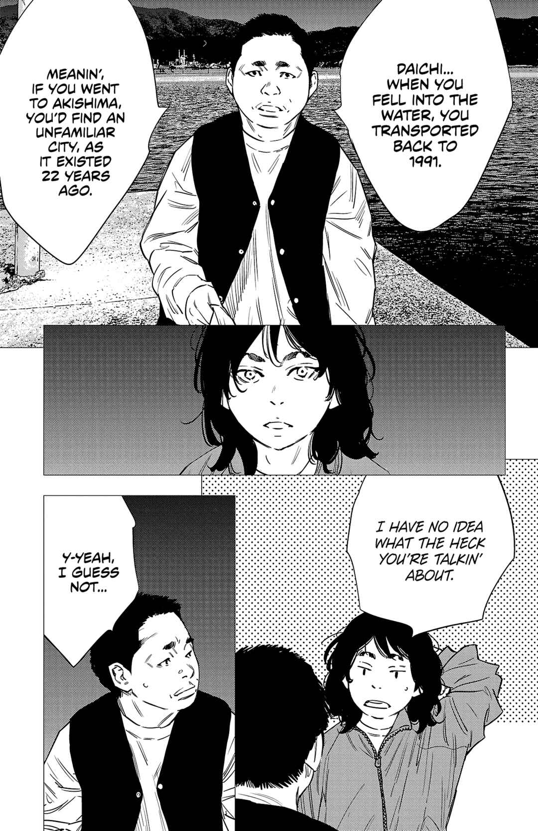 Chapter 78 - Page 10