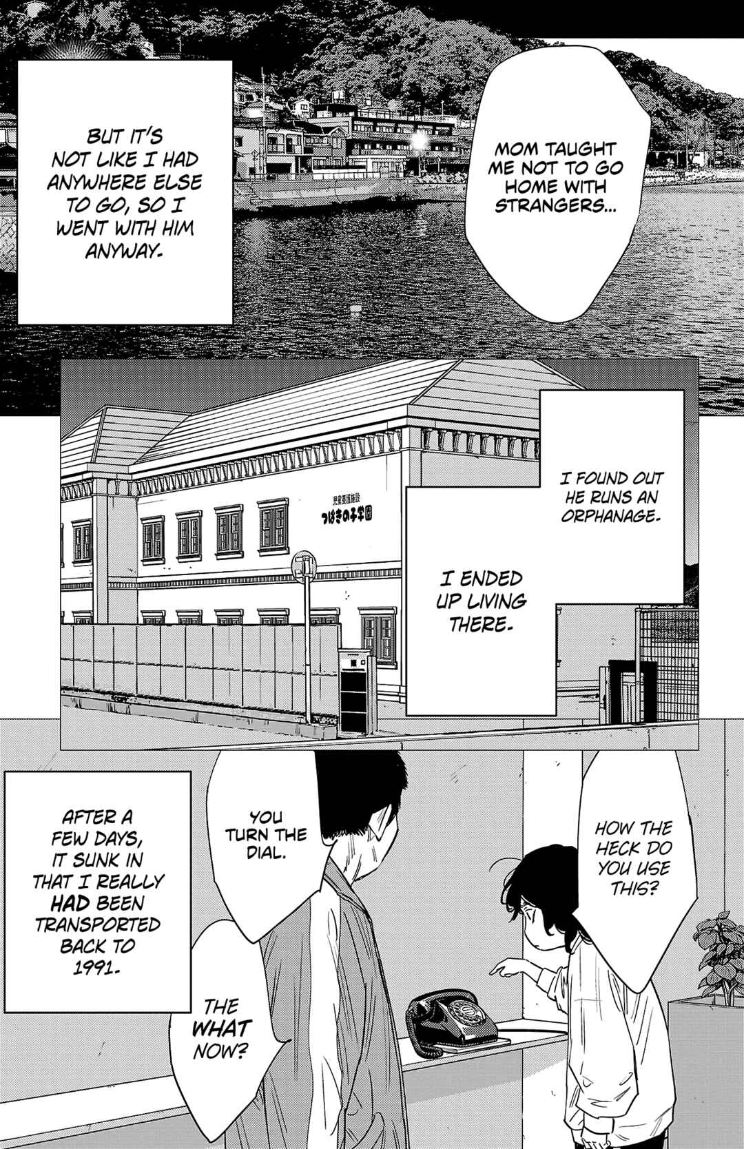 Chapter 78 - Page 14