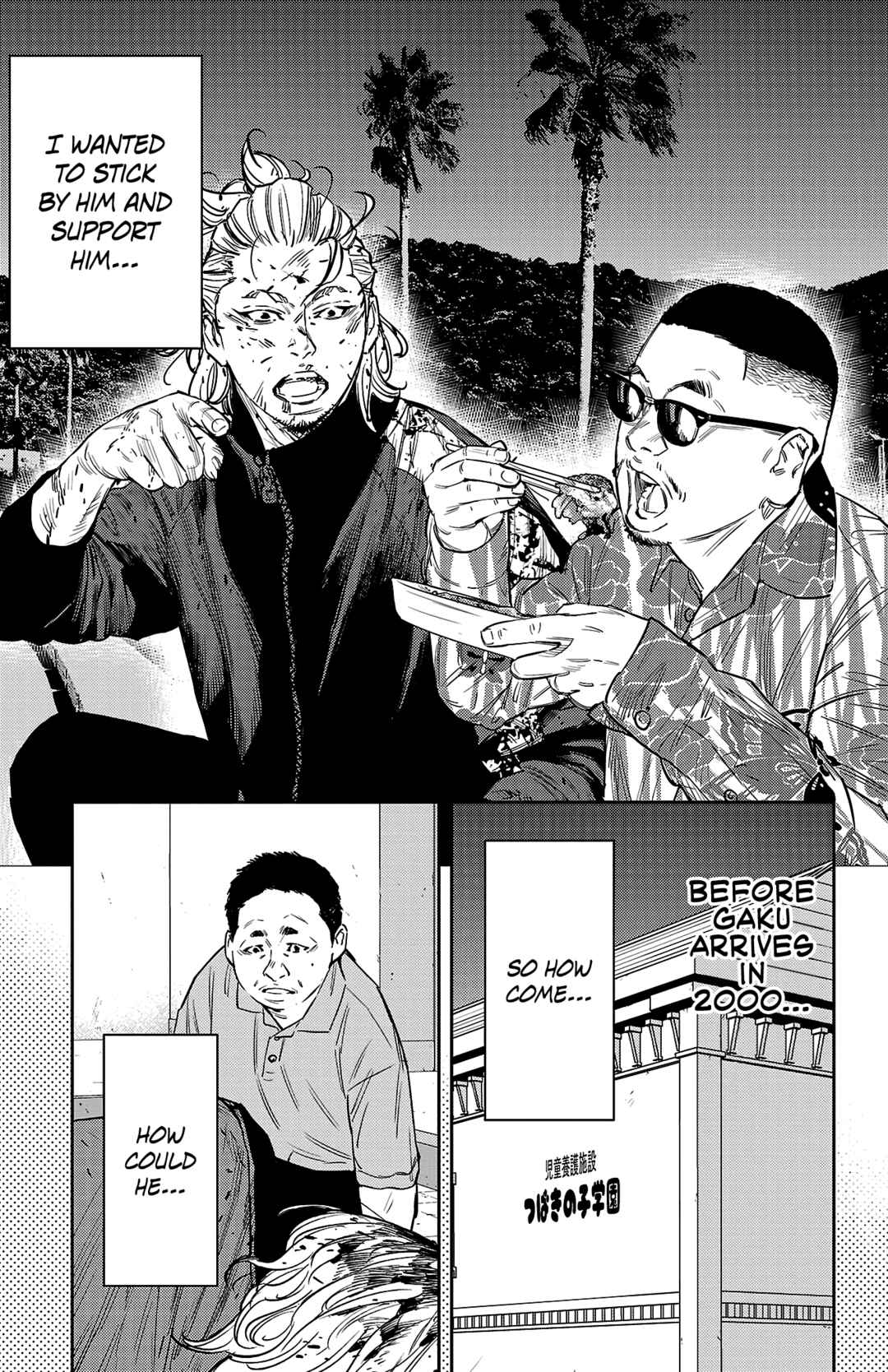 Chapter 78 - Page 24