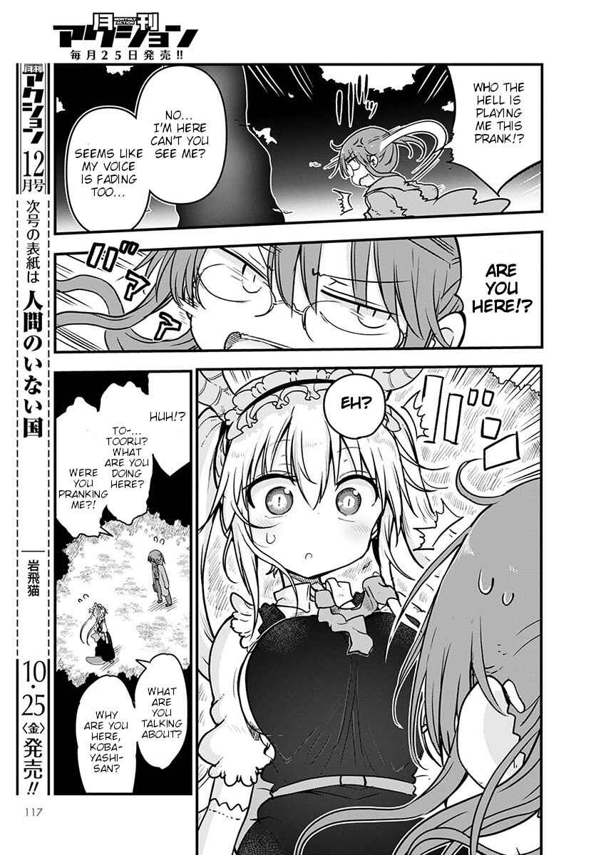 Chapter 88 - Page 11