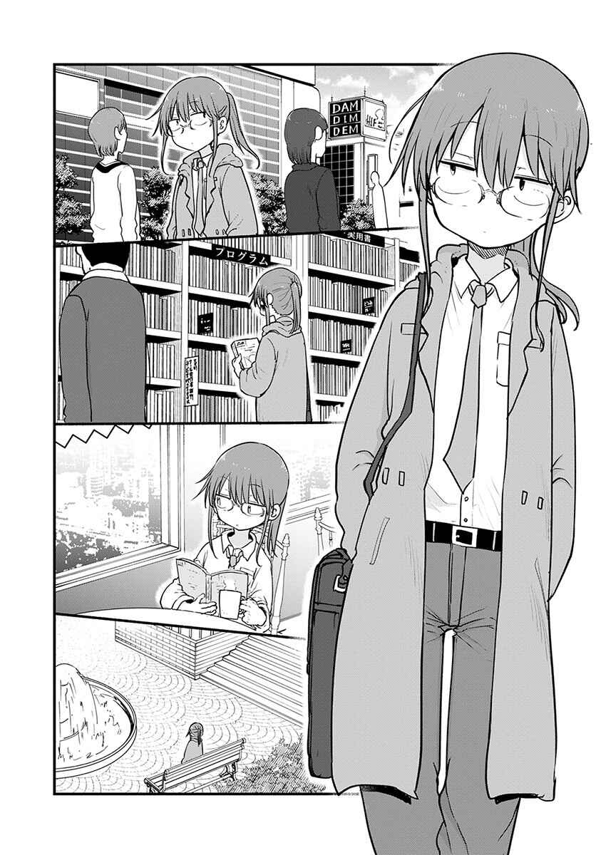 Chapter 88 - Page 6