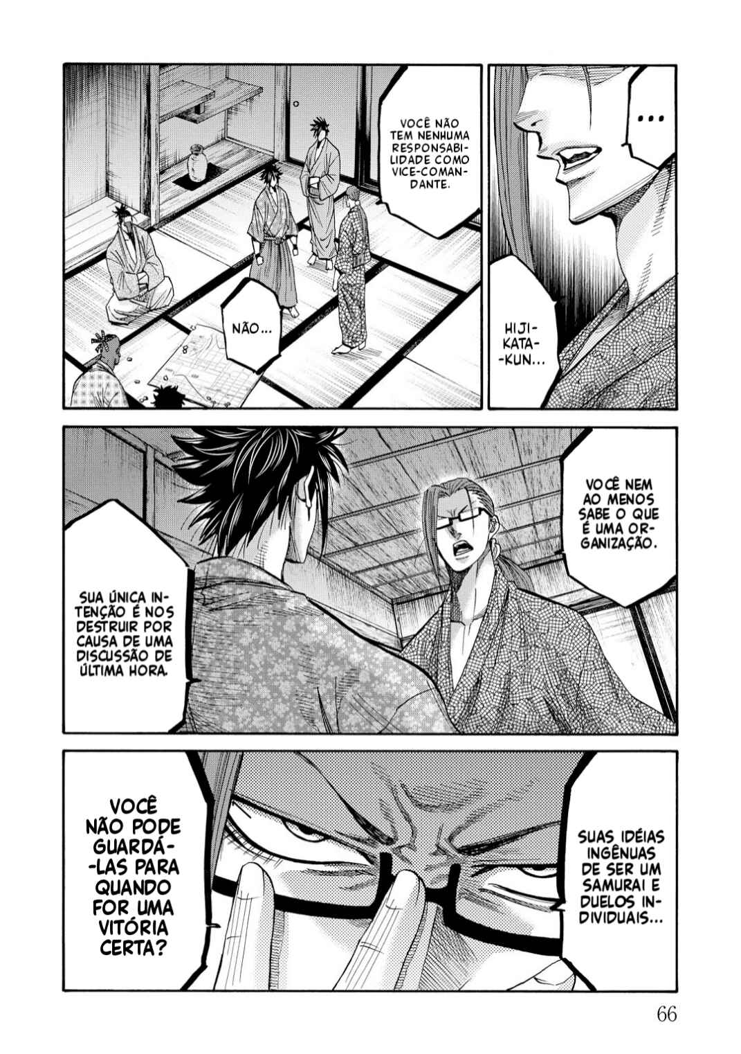 Chapter 44 - Page 17