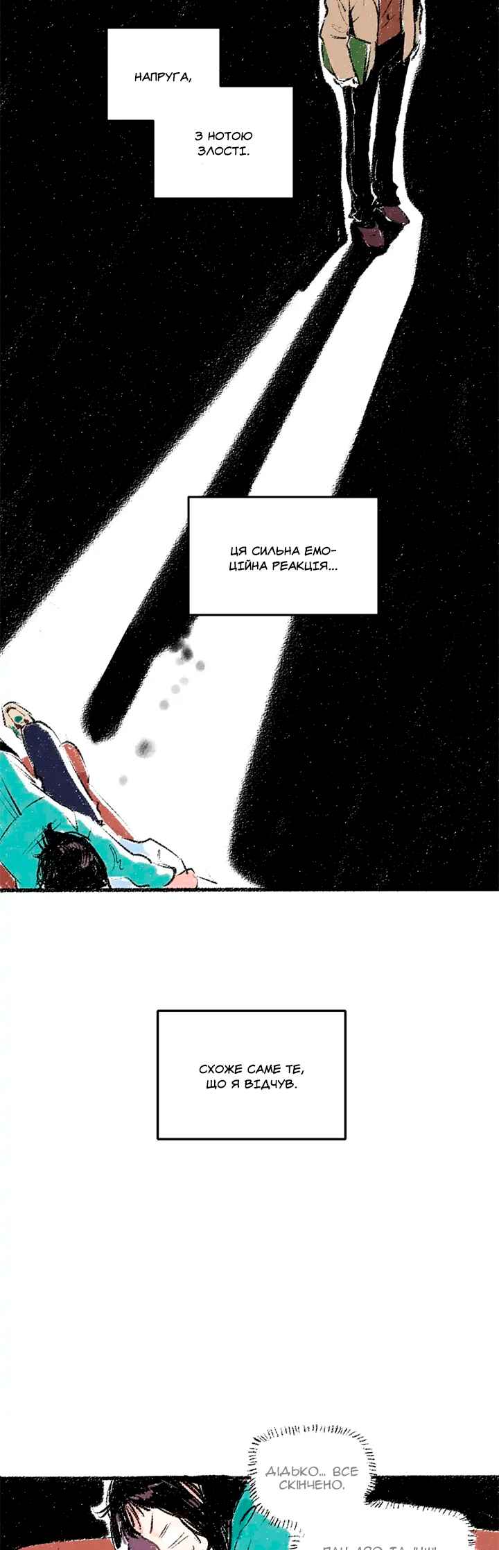 Chapter 22 - Page 3