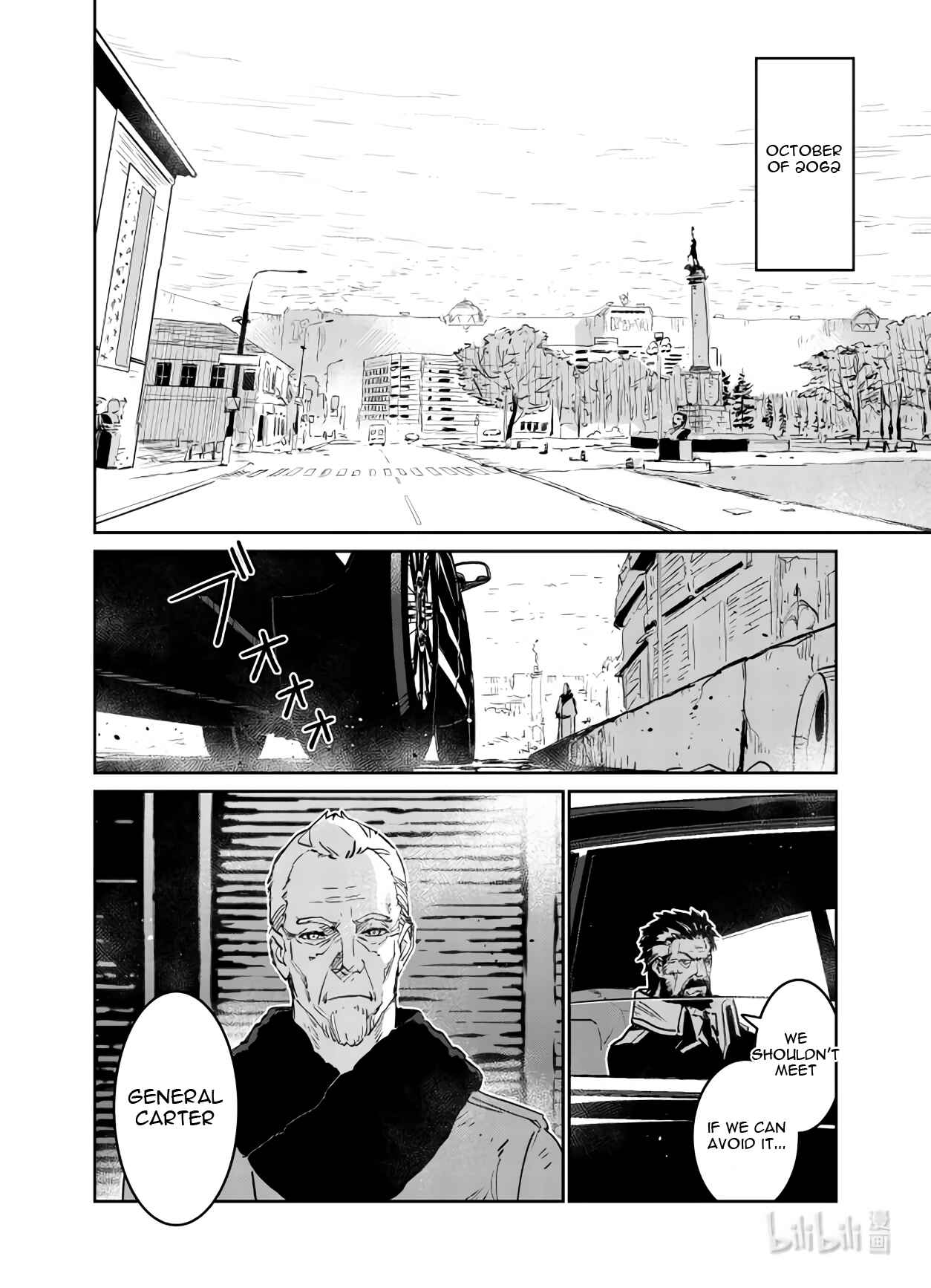 Chapter 29 - Page 18