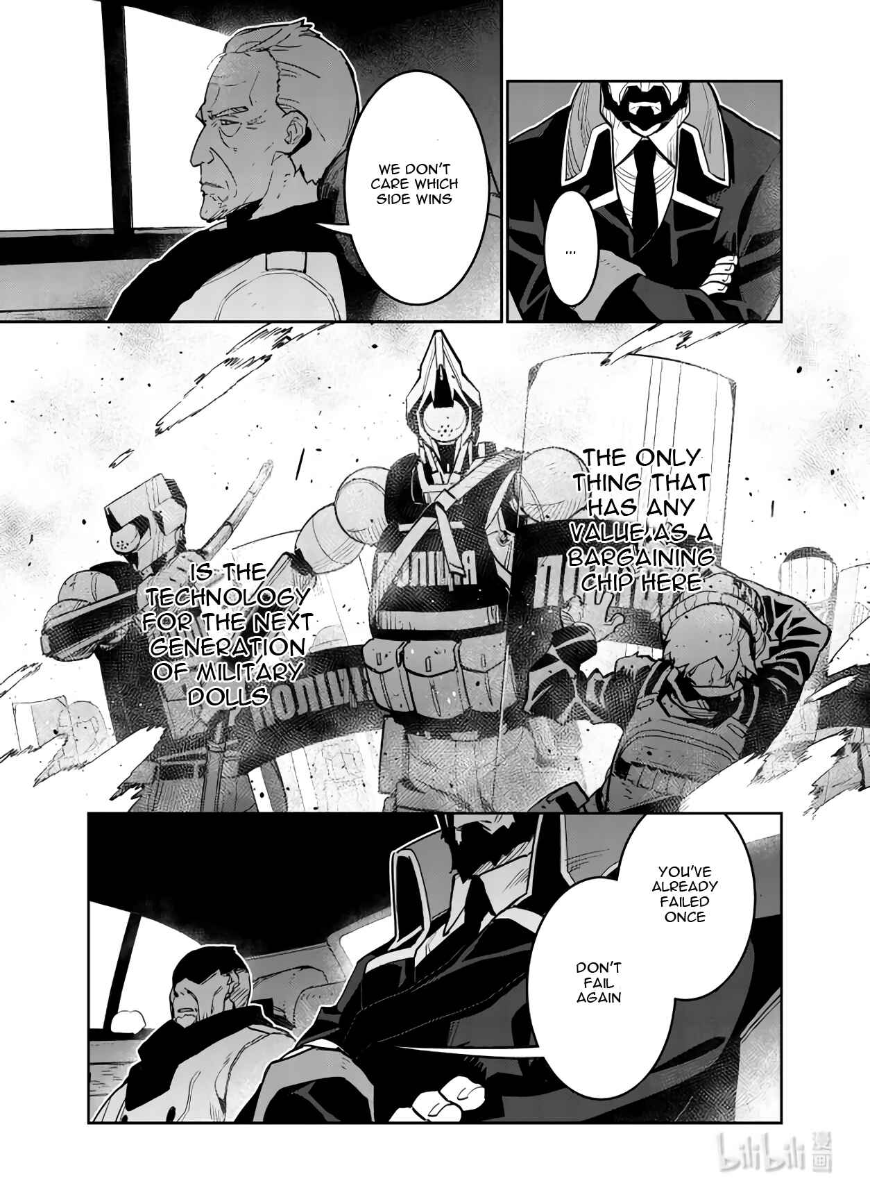 Chapter 29 - Page 24