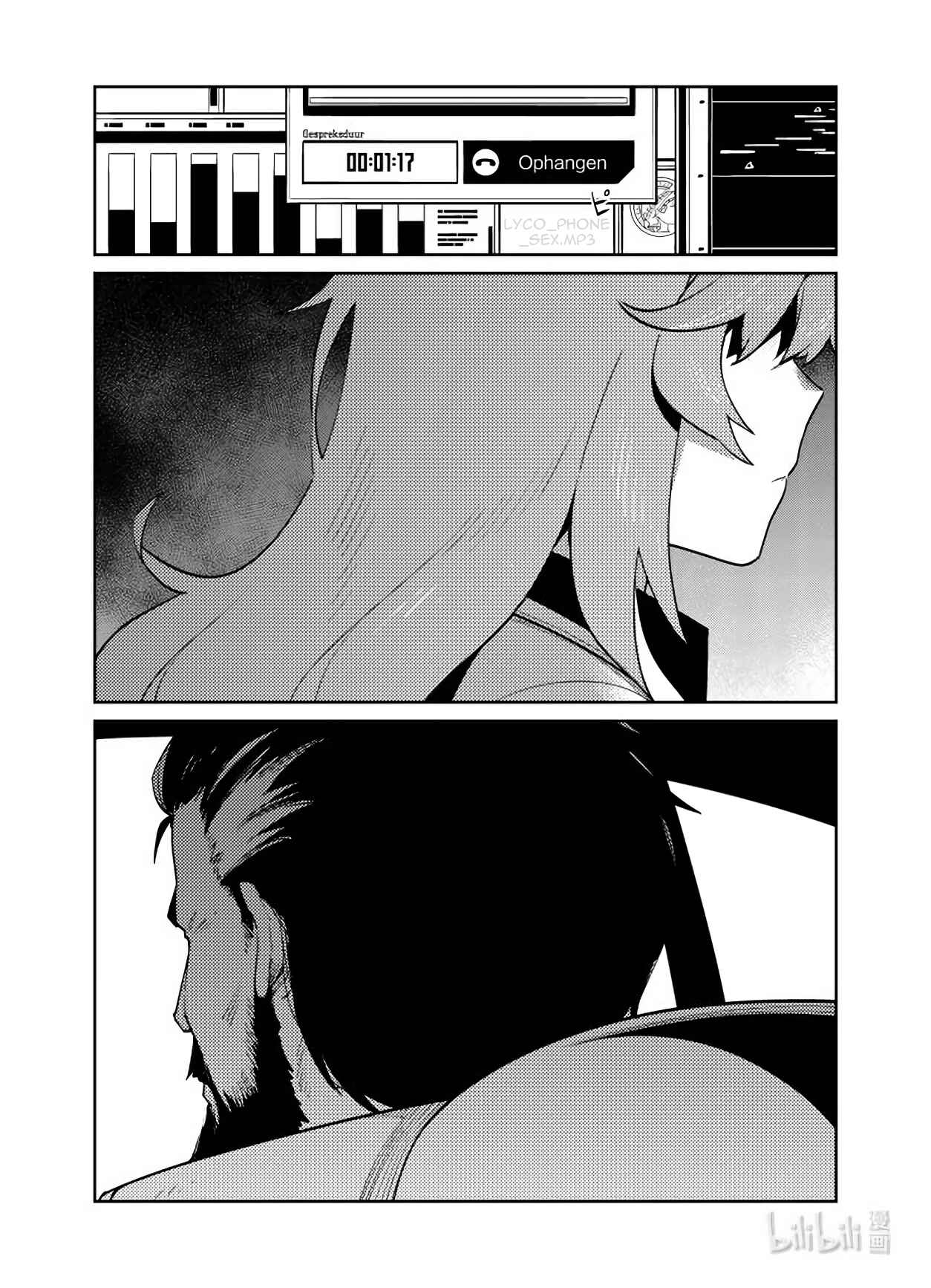 Chapter 29 - Page 30