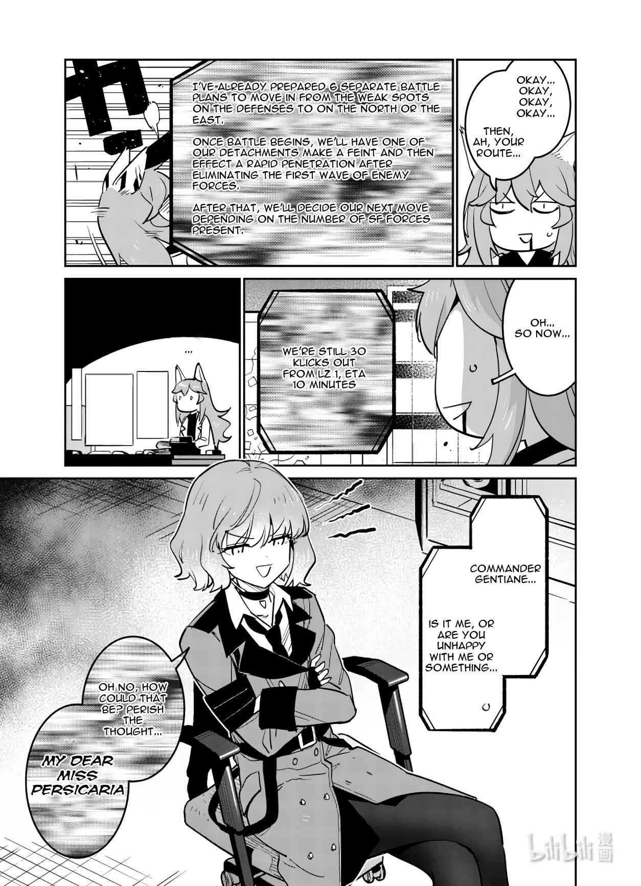 Chapter 29 - Page 32