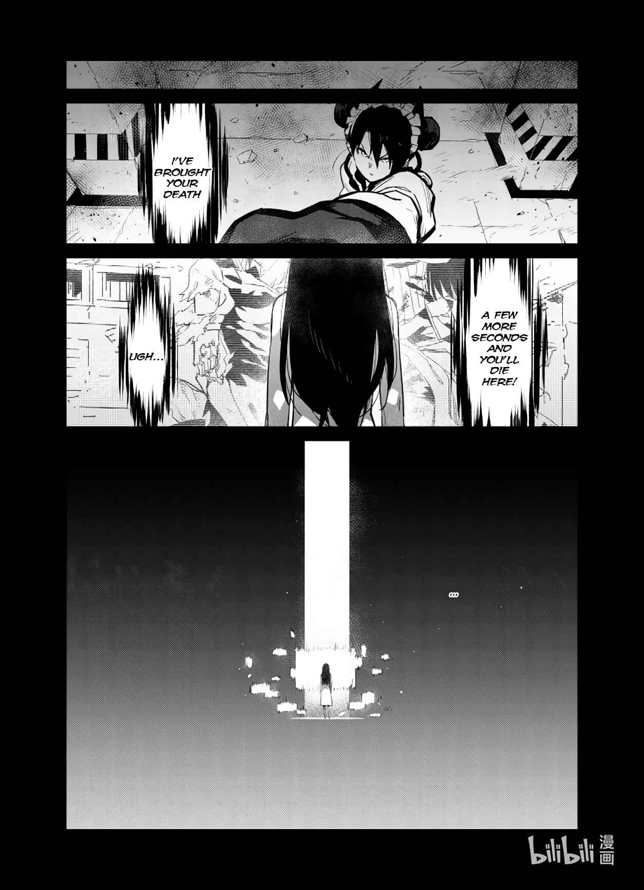 Chapter 29 - Page 7