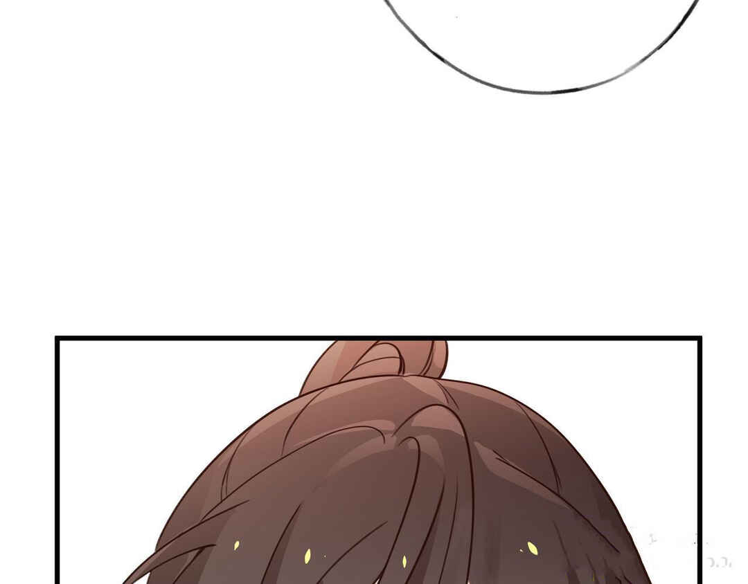 Chapter 33 - Page 75