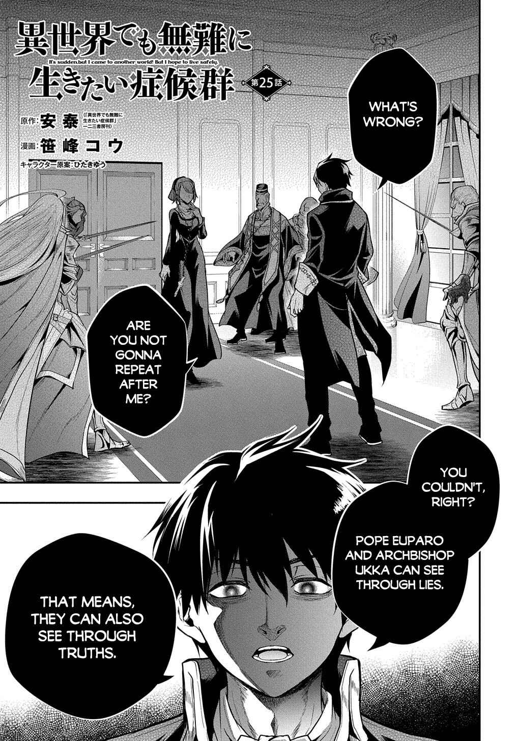 Chapter 25 - Page 2