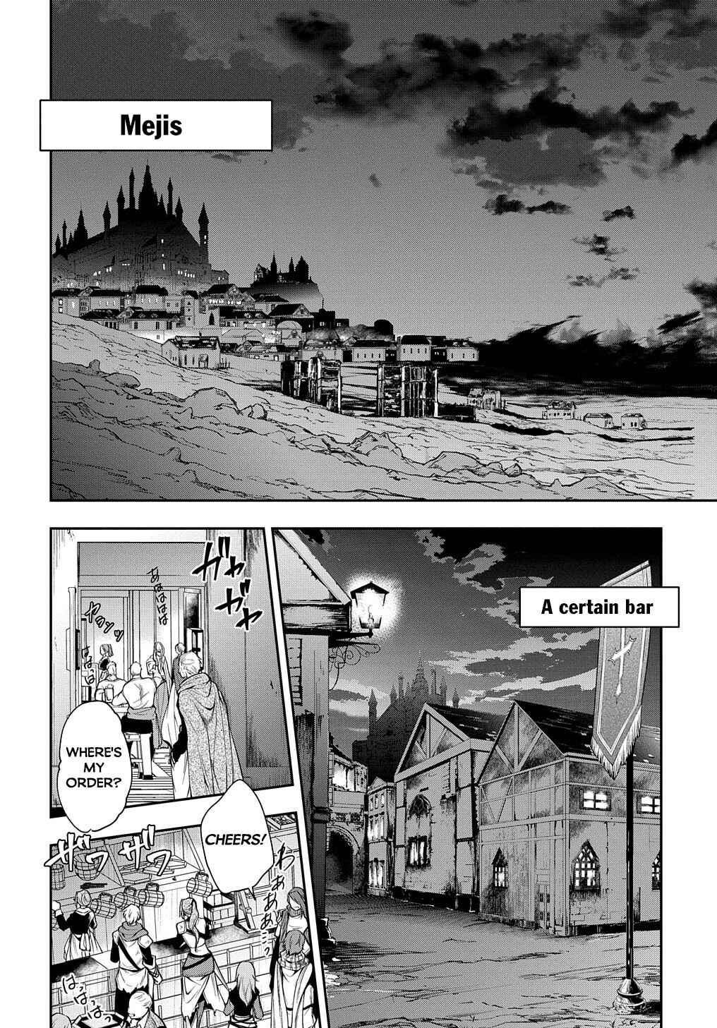 Chapter 25 - Page 32