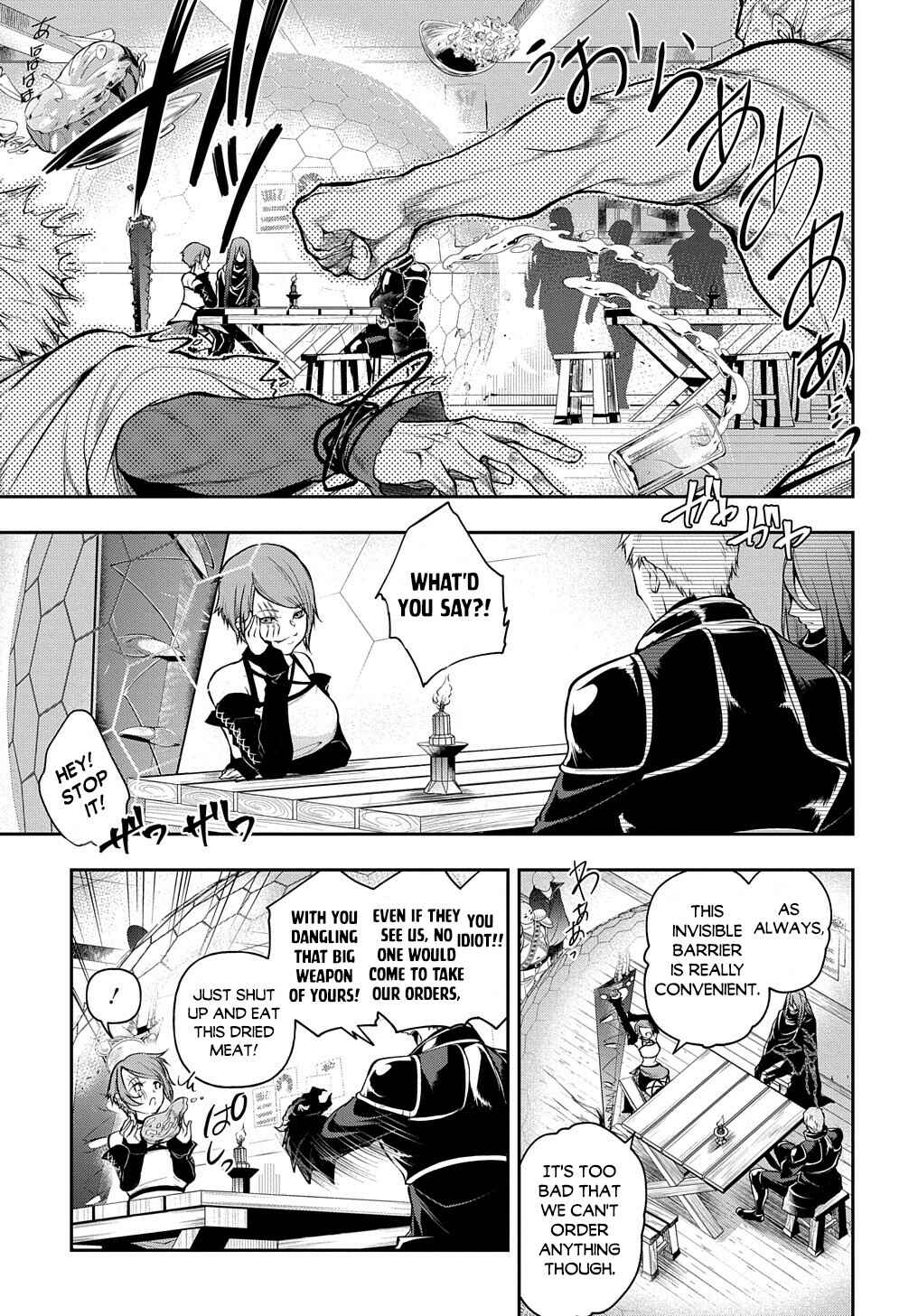 Chapter 25 - Page 33