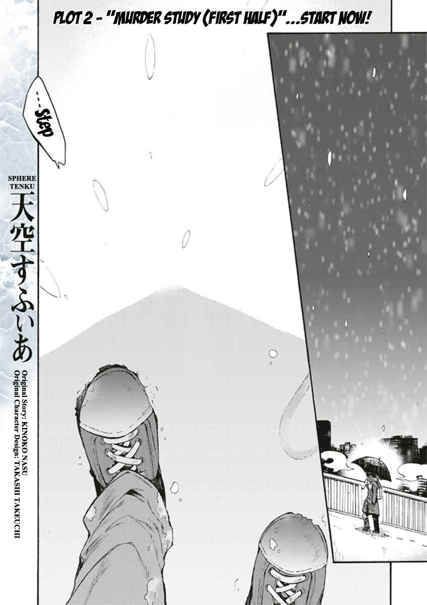 Chapter 4 - Page 1