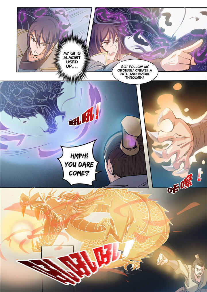 Chapter 33 - Page 6