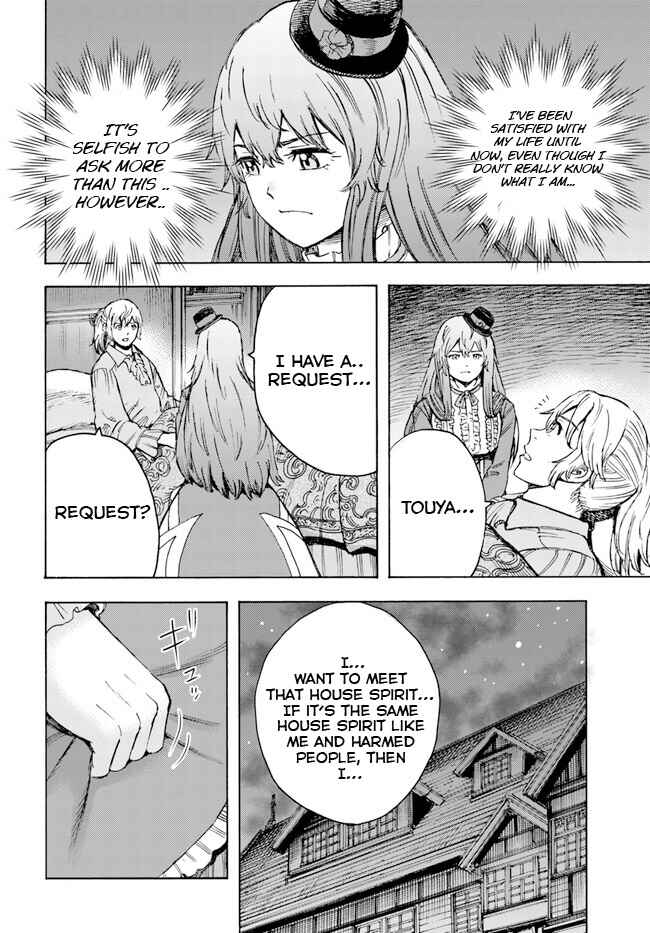 Chapter 37.2 - Page 11