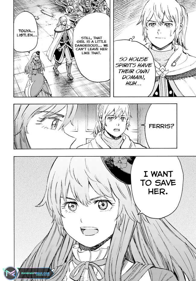 Chapter 37.2 - Page 23