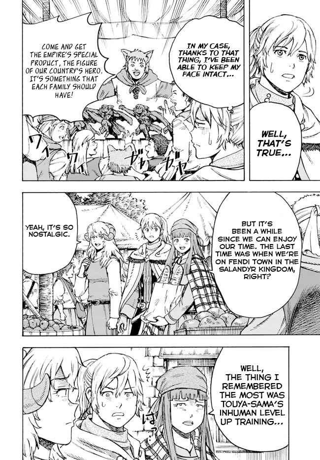 Chapter 37.2 - Page 3