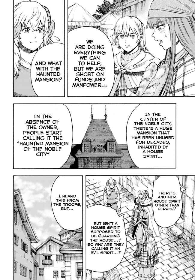 Chapter 37.2 - Page 7