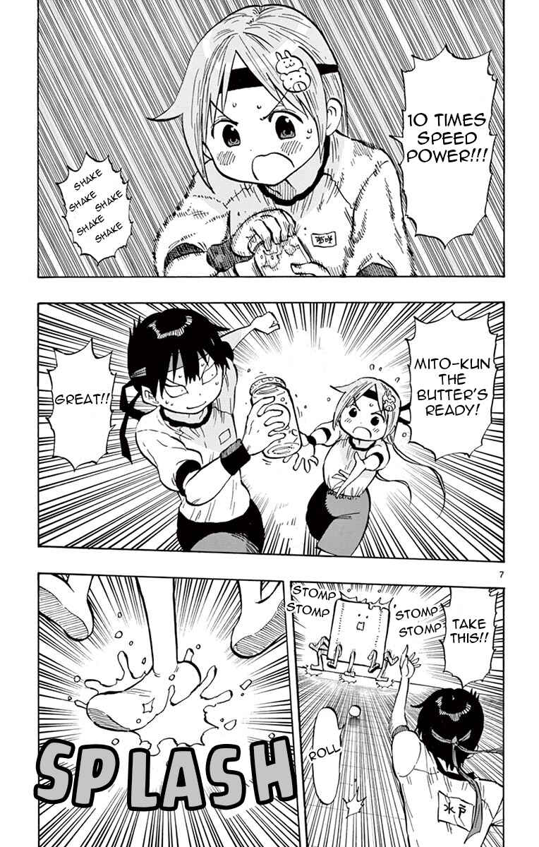 Chapter 62 - Page 7