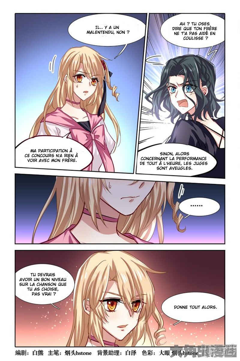 Chapter 58 - Page 2