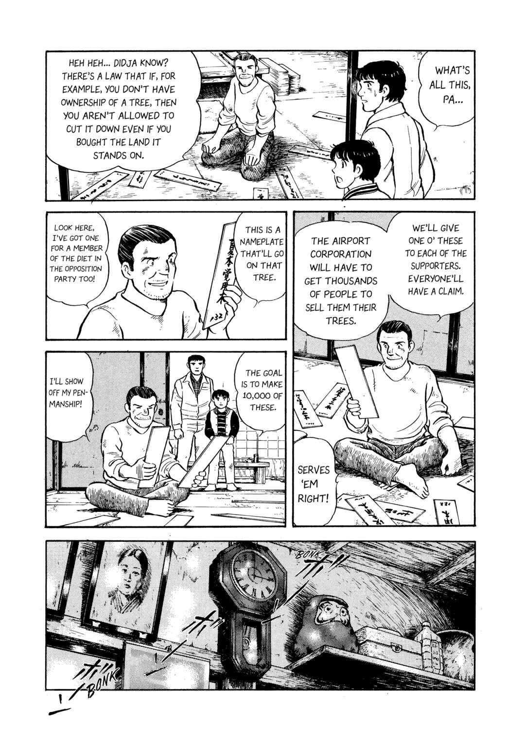Chapter 6 - Page 17