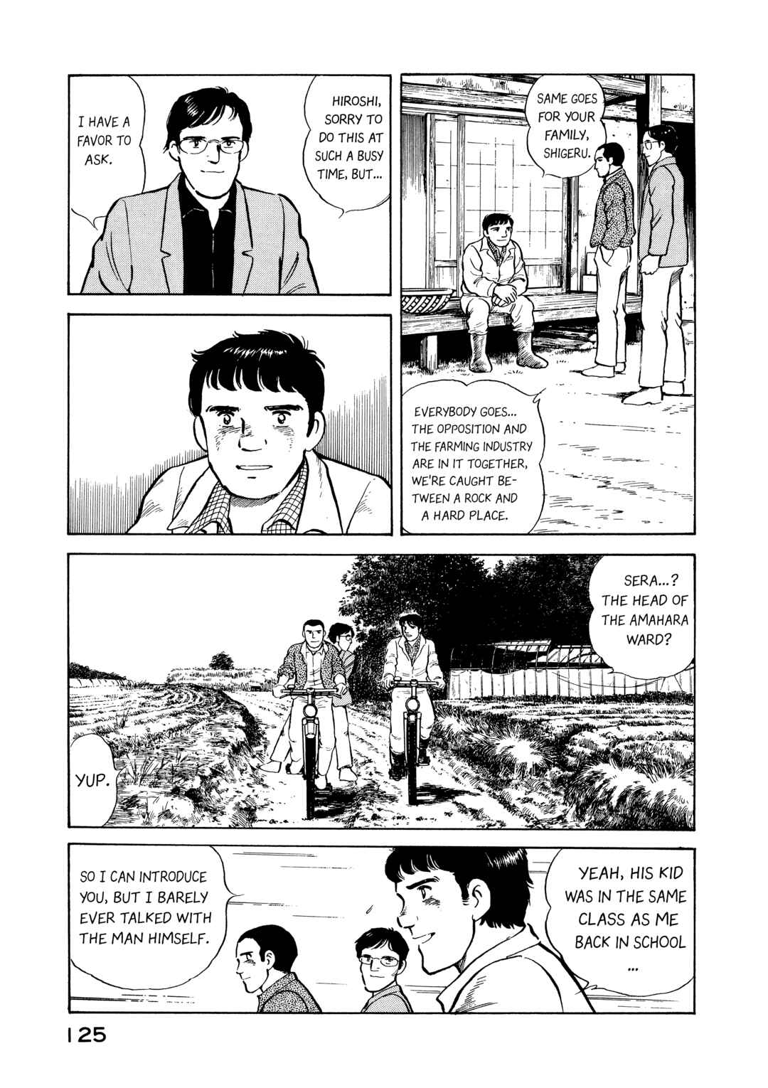 Chapter 6 - Page 3