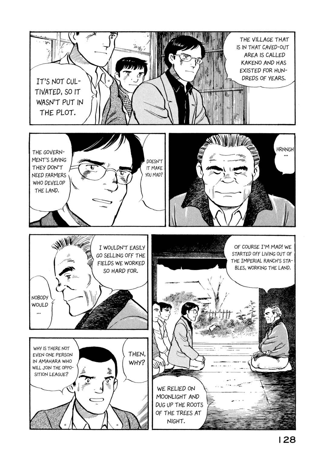 Chapter 6 - Page 6