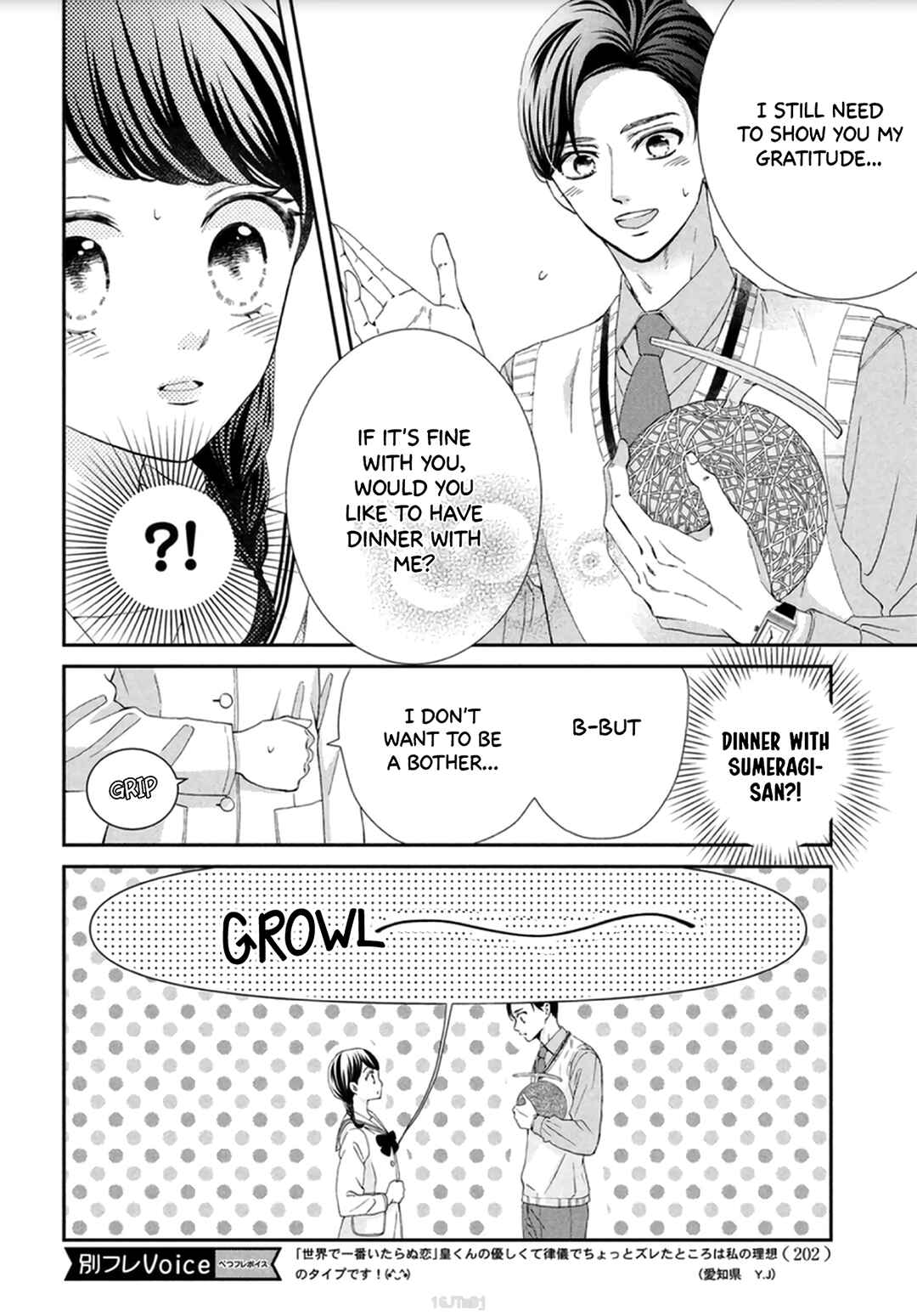 Chapter 2 - Page 8