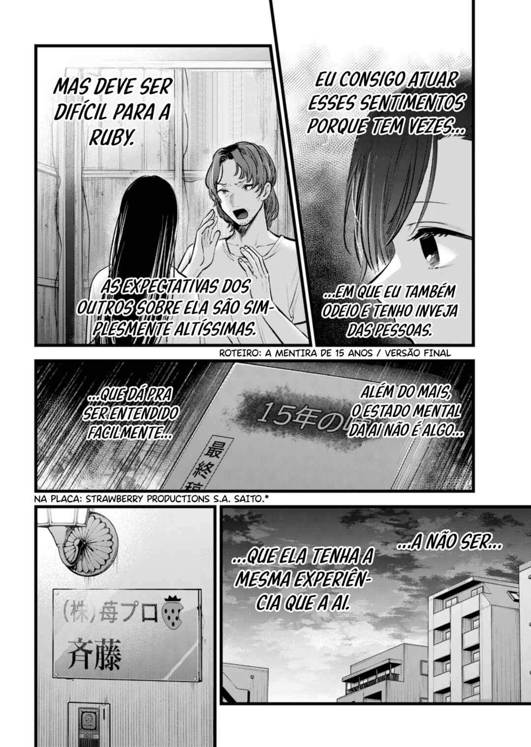 Chapter 133 - Page 5