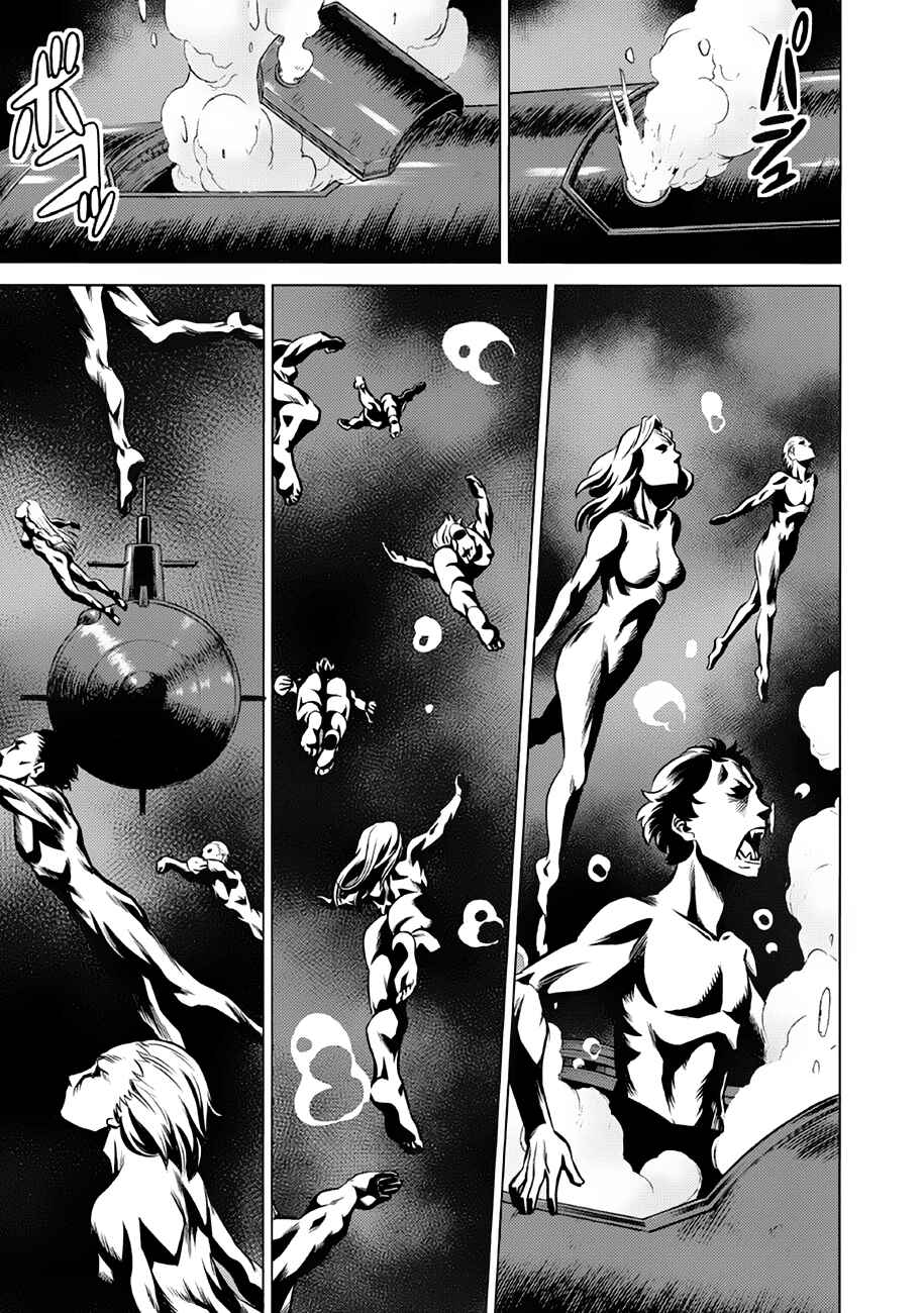 Chapter 36 - Page 4