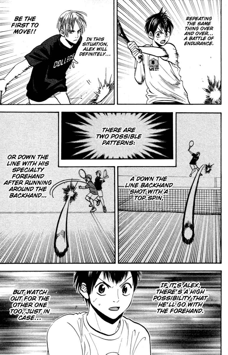 Chapter 84 - Page 11