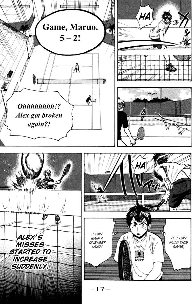 Chapter 84 - Page 16