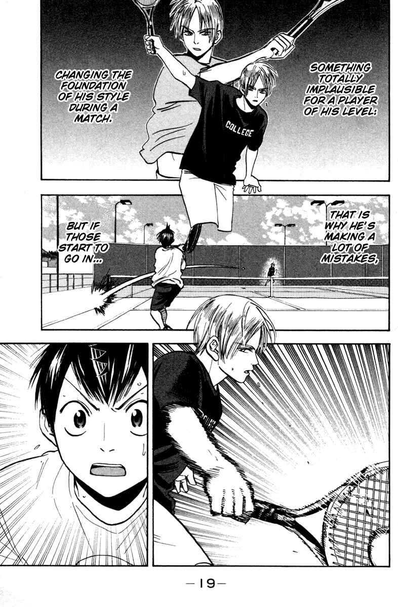 Chapter 84 - Page 18