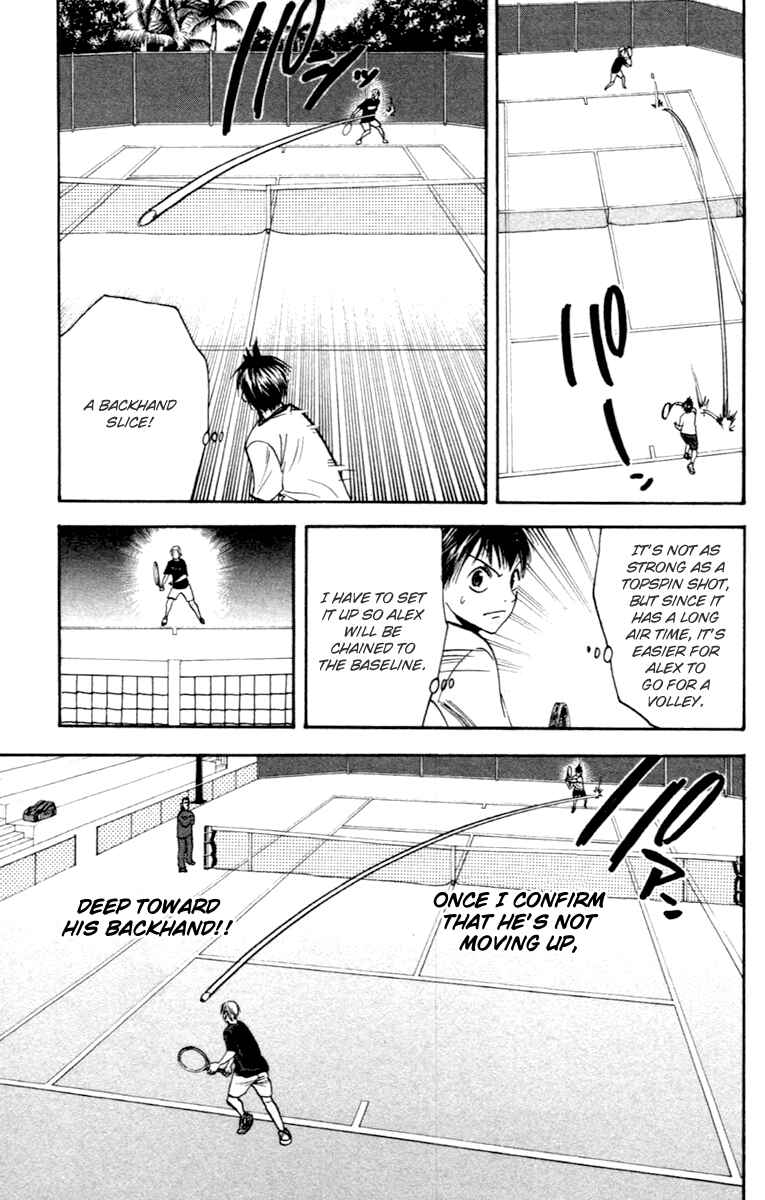 Chapter 84 - Page 9
