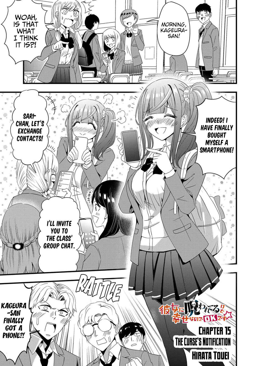 Chapter 15 - Page 2
