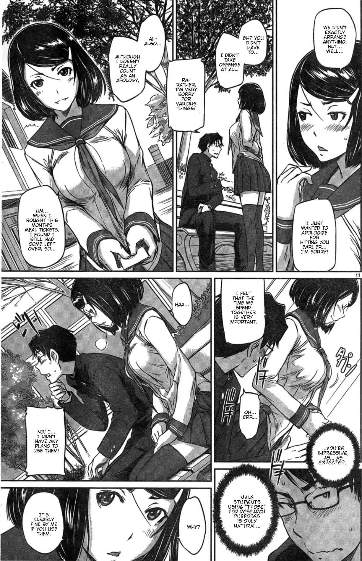 Chapter 2 - Page 11