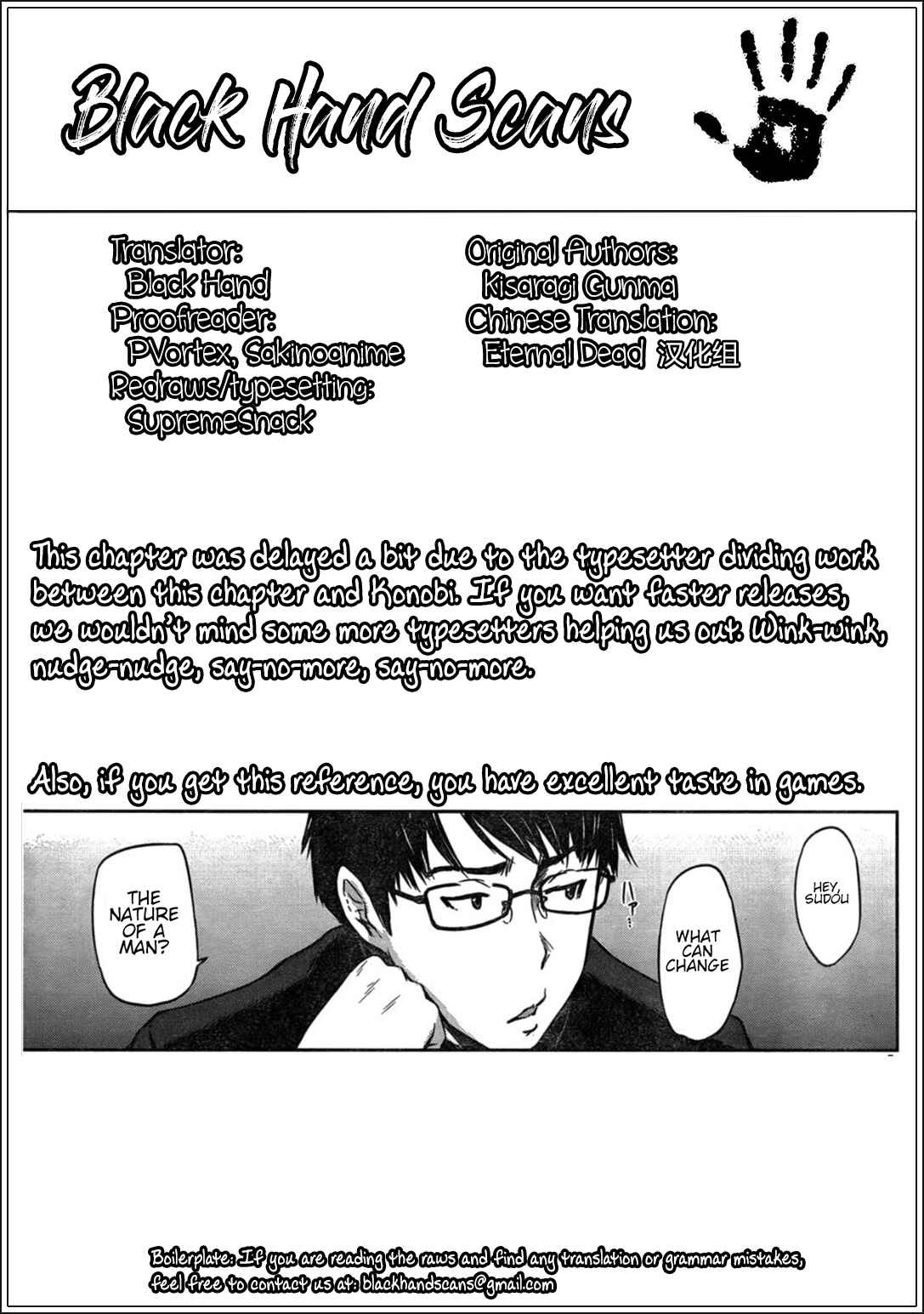 Chapter 2 - Page 25