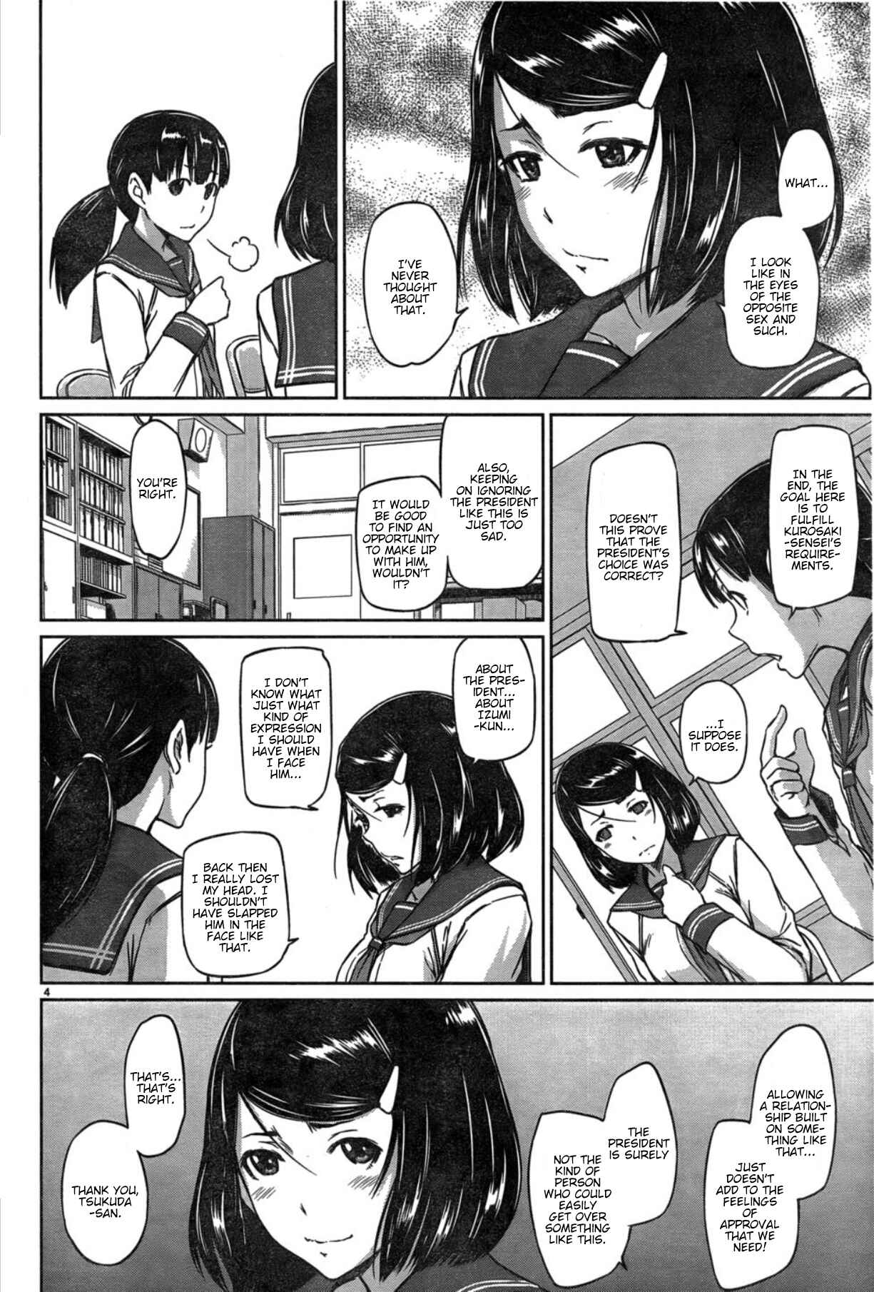 Chapter 2 - Page 4