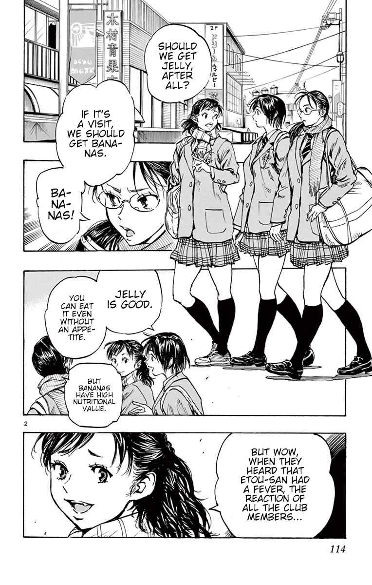 Chapter 254 - Page 2
