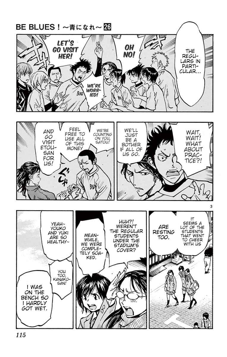 Chapter 254 - Page 3