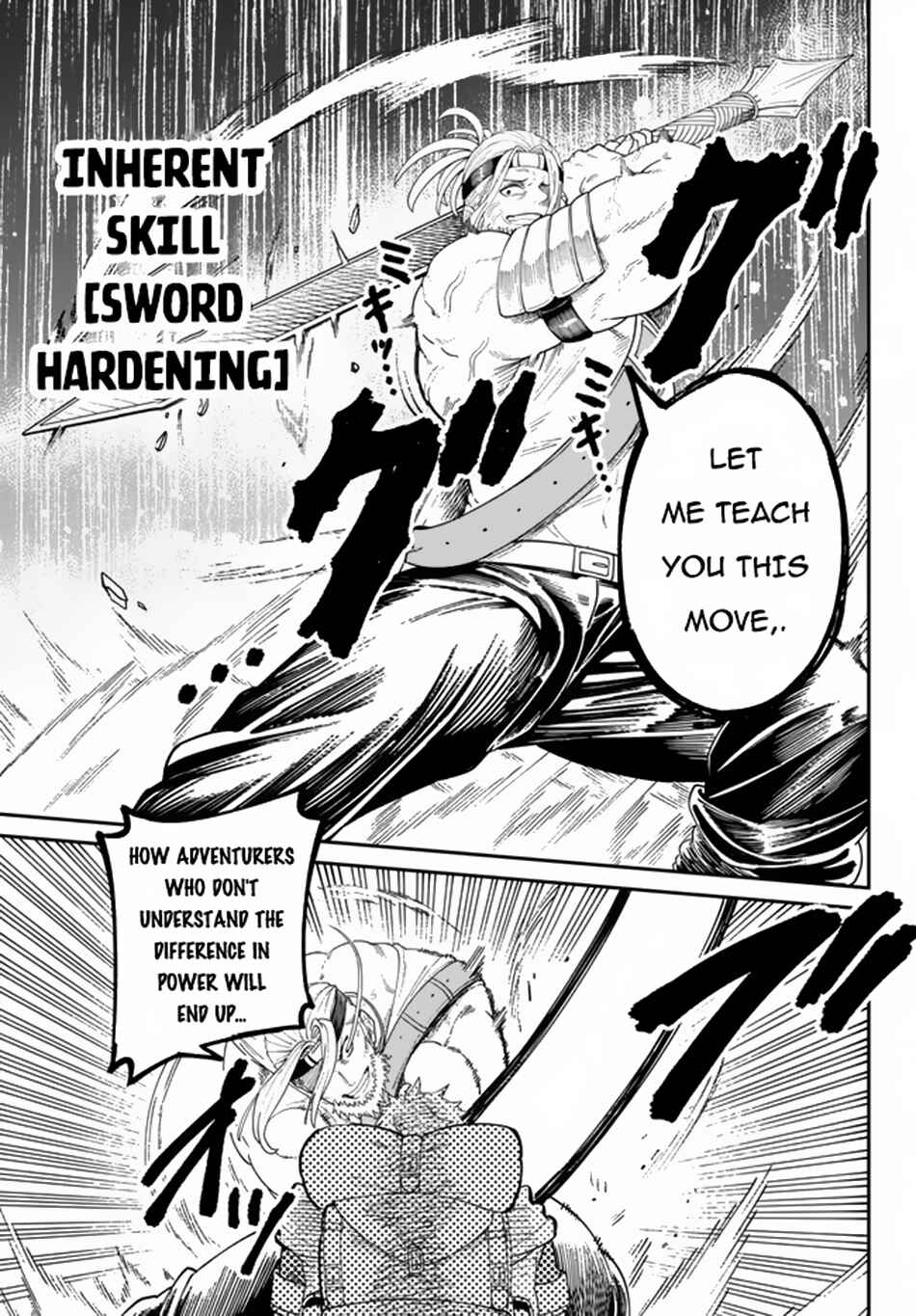 Chapter 4.2 - Page 4