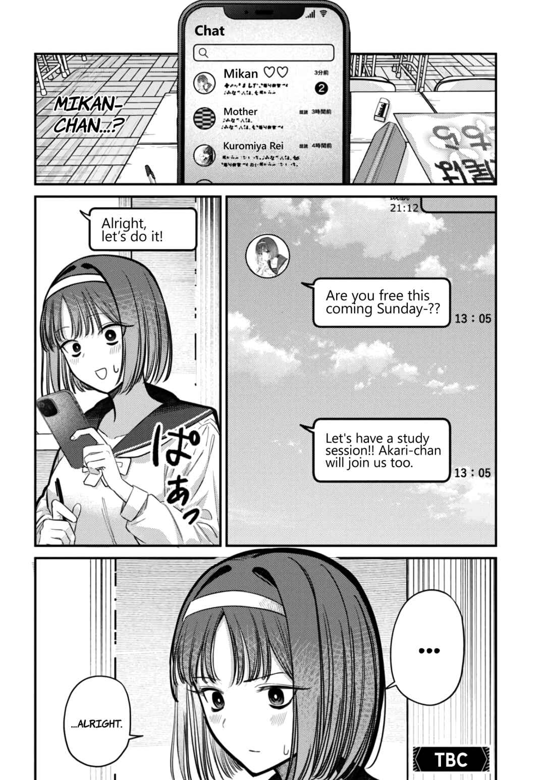 Chapter 37 - Page 16