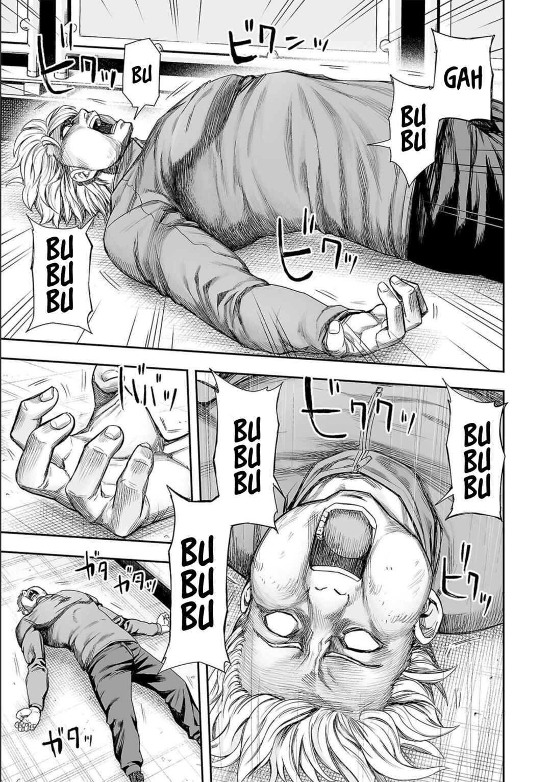 Chapter 143 - Page 3