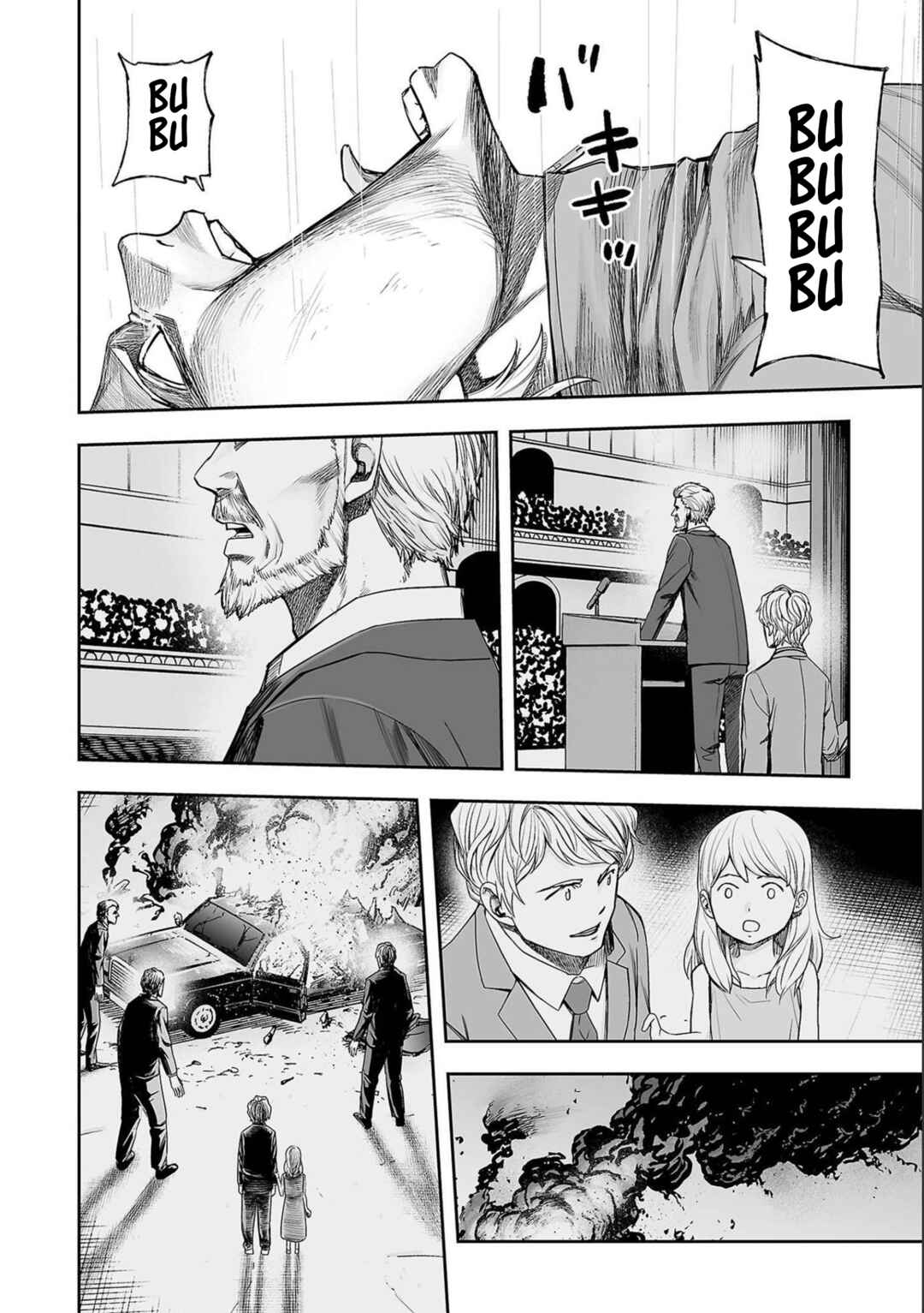 Chapter 143 - Page 4