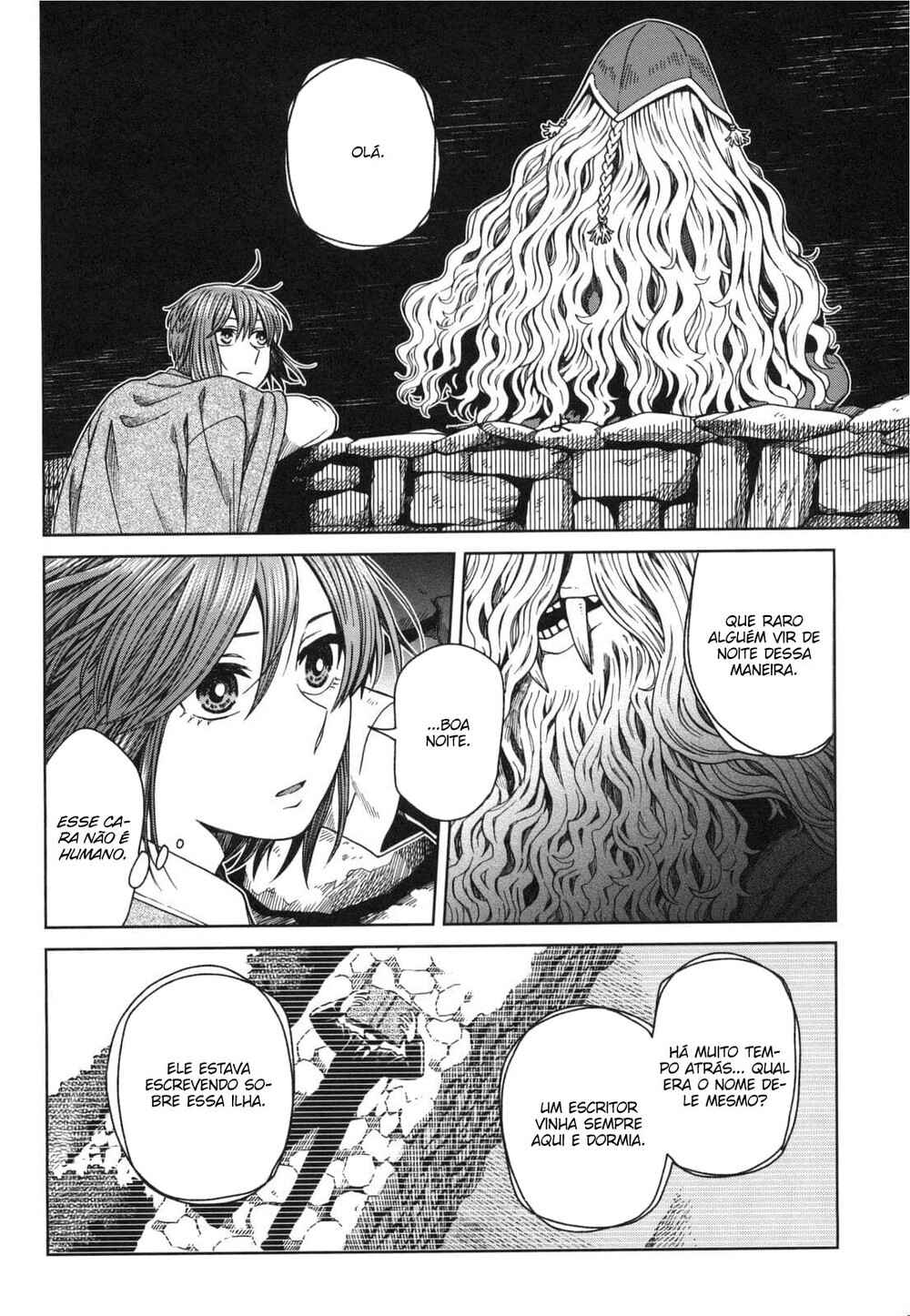 Chapter 78.5 - Page 22