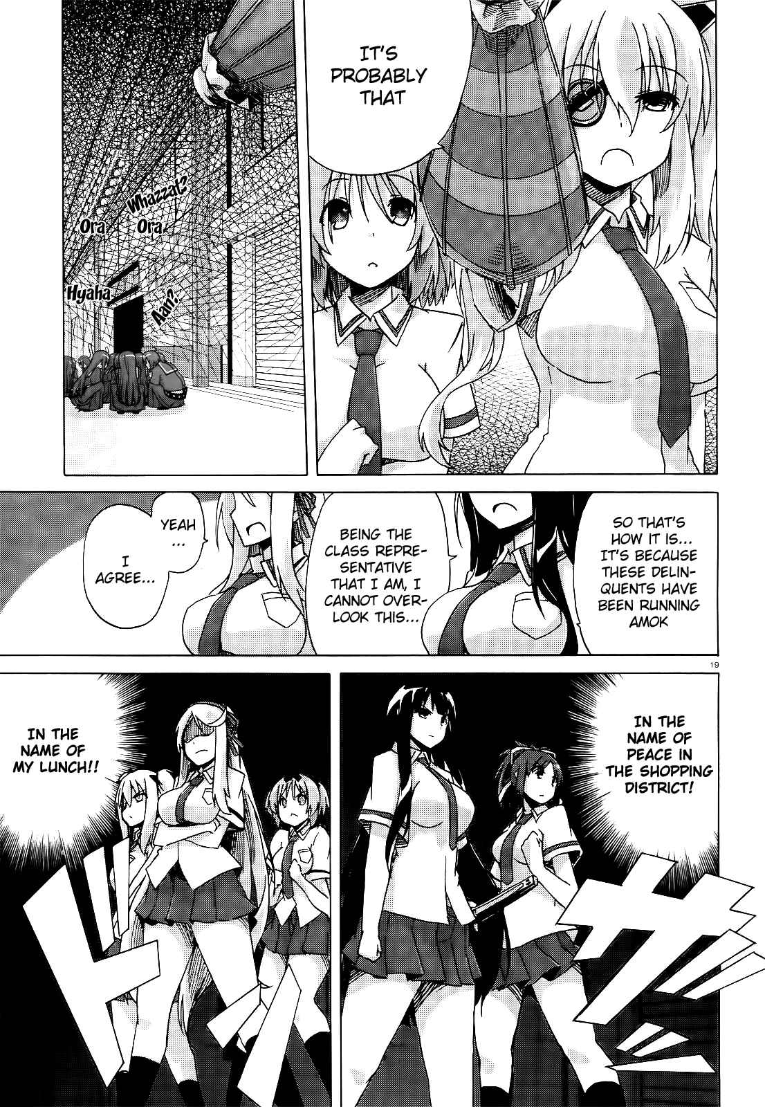 Chapter 1 - Page 18